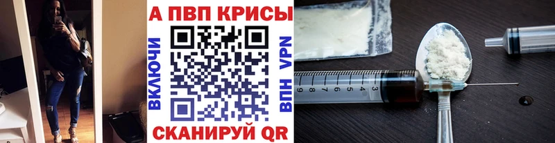 A PVP СК КРИС  KRAKEN маркетплейс  Серов 