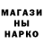 КЕТАМИН VHQ OK Joe