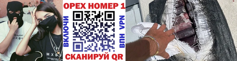 КОКАИН 97%  цены   Серов 