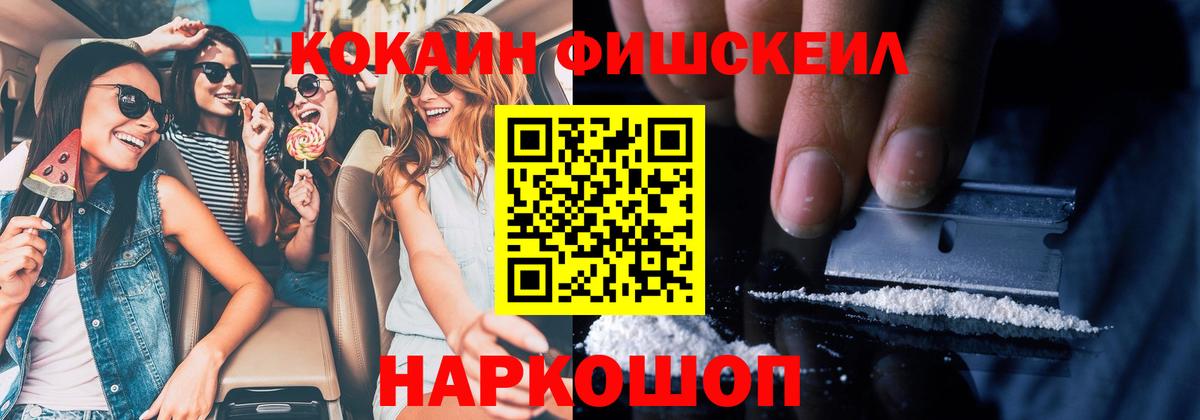 Кокаин Боливия Серов