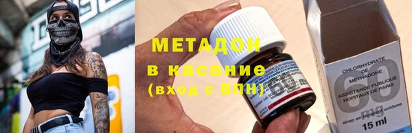 меф VHQ Алексин