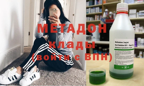 мескалин Алексеевка