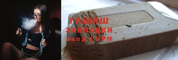 а пвп мука Алзамай