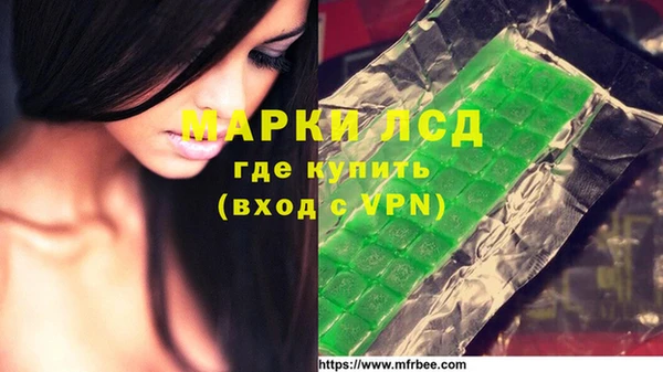 а пвп мука Алзамай