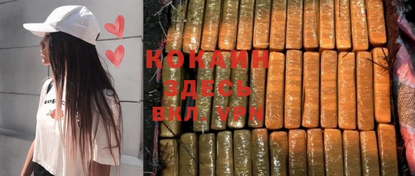а пвп мука Алзамай