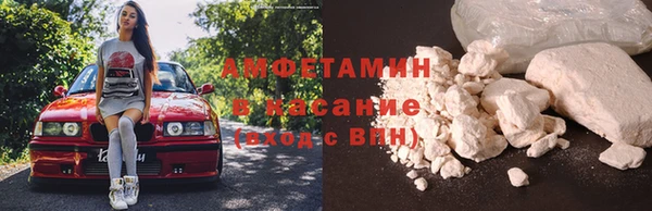 Альфа ПВП Ростов