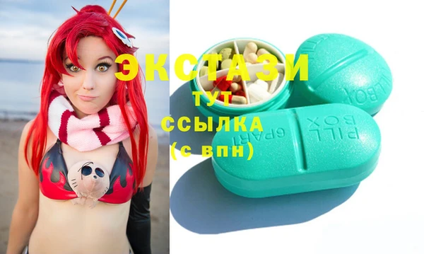 а пвп мука Алзамай