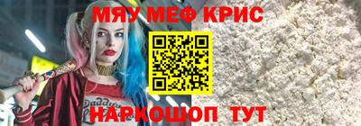 ALPHA-PVP Пыть-Ях
