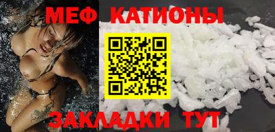 кокаин перу Пушкино