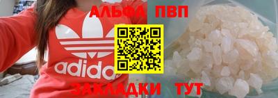 кокаин перу Пушкино