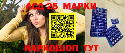 ALPHA PVP Пугачёв