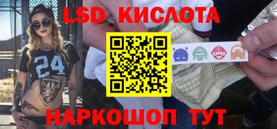 ALPHA PVP Пугачёв