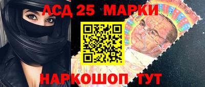 кокаин перу Пушкино
