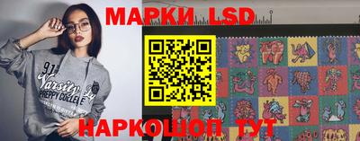 кокаин перу Пушкино