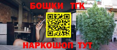 кокаин перу Пушкино