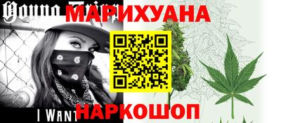 ALPHA PVP Пугачёв
