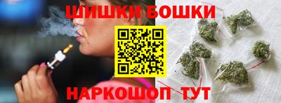 кокаин перу Пушкино