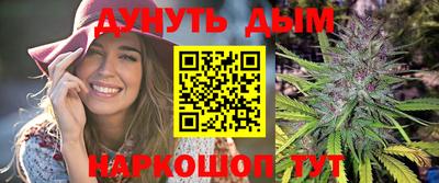 ALPHA PVP Пугачёв