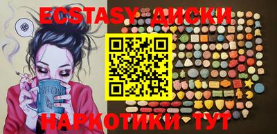 ALPHA PVP Пугачёв