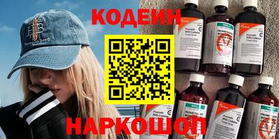 ALPHA PVP Пугачёв