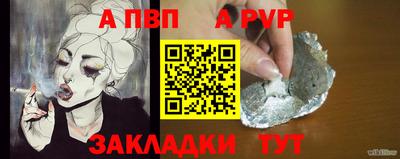 кокаин перу Пушкино