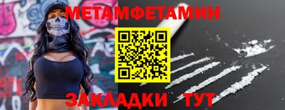 кокаин перу Пушкино