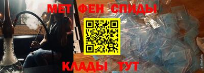 кокаин перу Пушкино