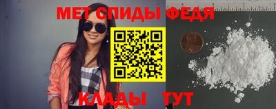 ALPHA PVP Пугачёв