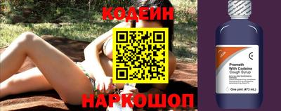 кокаин перу Пушкино