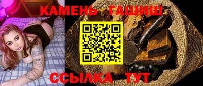 ALPHA PVP Пугачёв