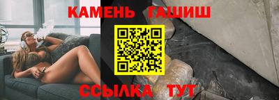 кокаин перу Пушкино