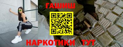 ALPHA PVP Пугачёв