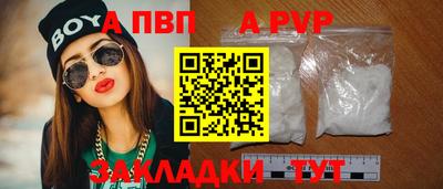 кокаин перу Пушкино