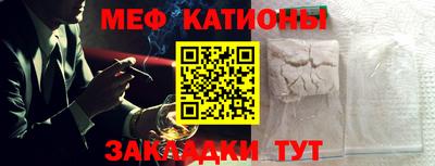 ALPHA-PVP Пыть-Ях