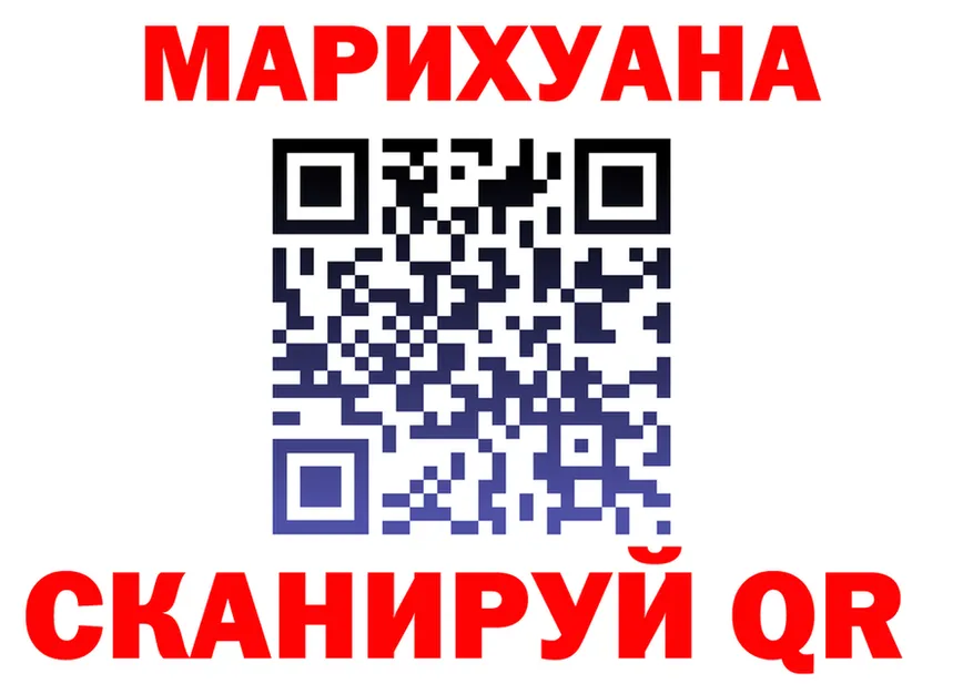 Alpha PVP VHQ ТОР площадка мега Серов