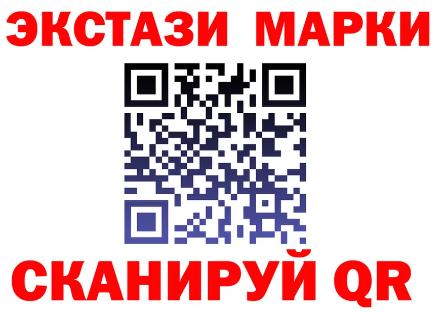 МДМА кристаллы зеркало это кракен Серов