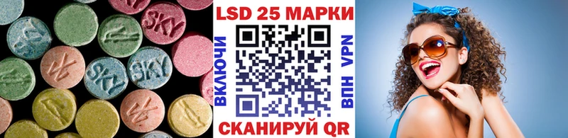 где можно купить   hydra сайт  Лсд 25 экстази ecstasy  Серов 
