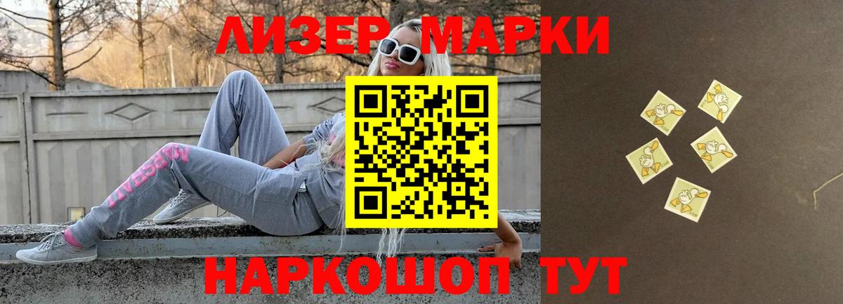 ГАШ Серов