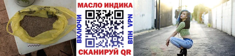 hydra как войти  Серов  Дистиллят ТГК вейп 