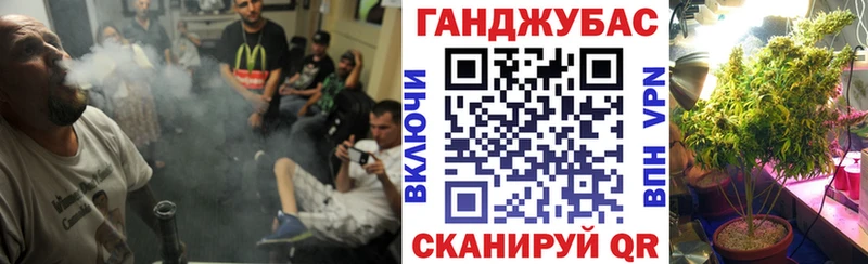 Бошки марихуана AK-47  наркотики  блэк спрут   Серов 
